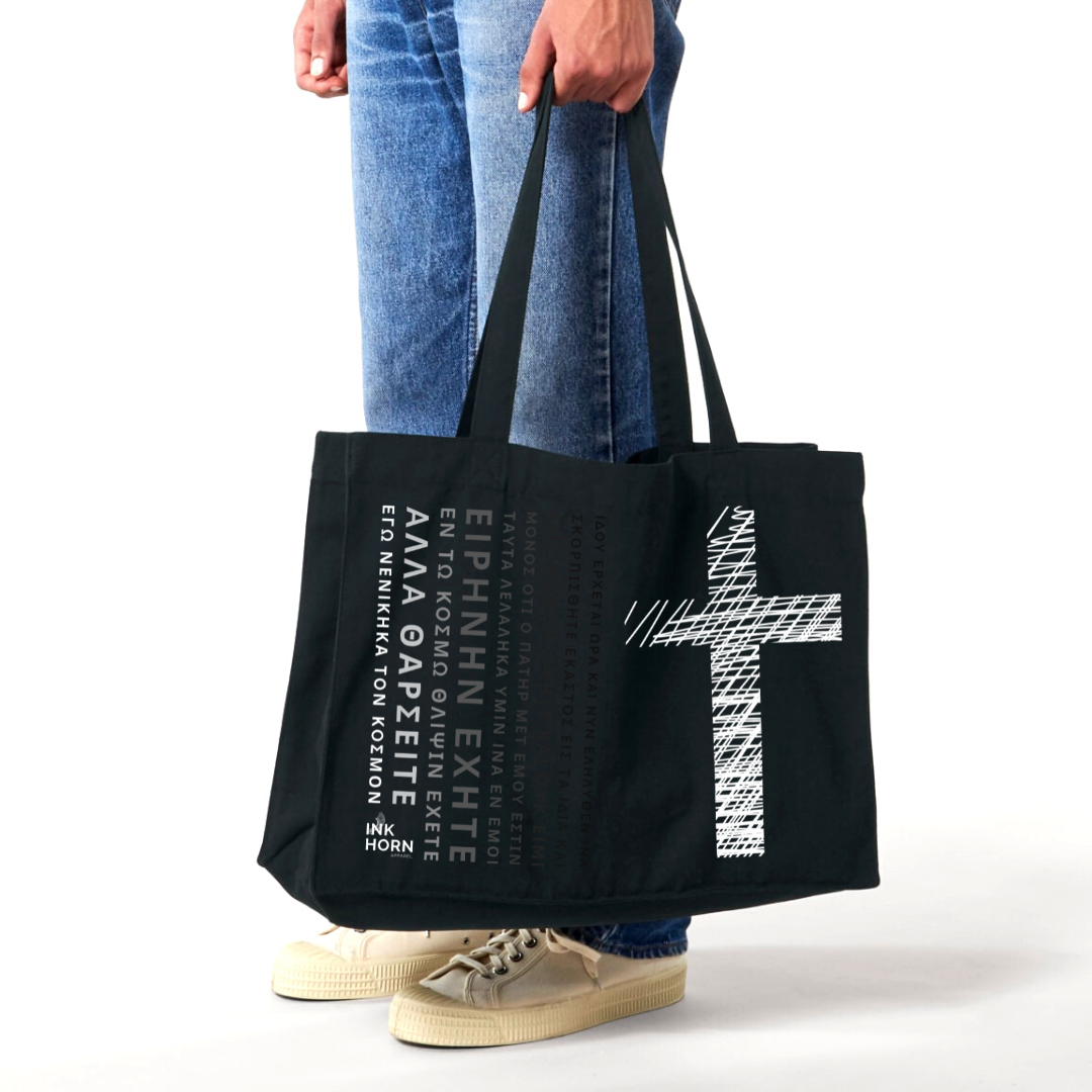 JOHN 16 Heavyweight Carryall